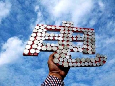 如何計算電鍋爐采暖費(fèi)用？
