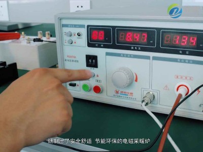 今天答疑解惑大家如何看待電鍋爐用電量這個(gè)問題