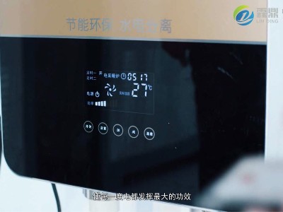 高頻電磁鍋爐不同環(huán)境溫度，費用不同