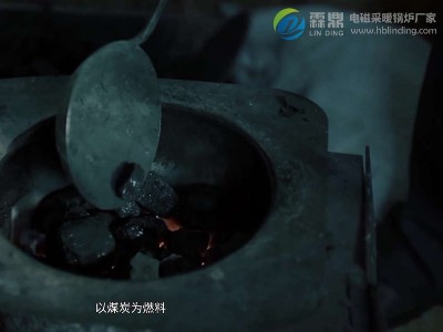 為什么國家強(qiáng)制推行煤改電