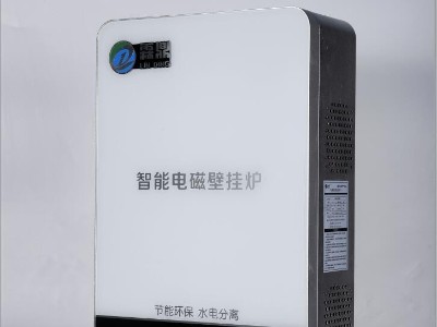 學(xué)會(huì)這幾招，減少電壁掛爐維修，延長使用壽命