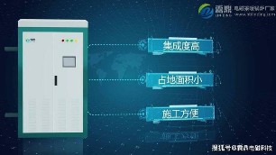 電磁采暖爐輻射對人體有害嗎？