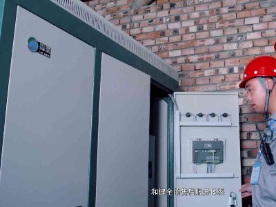用霖鼎變頻電磁熱水爐采暖，讓您安全無憂