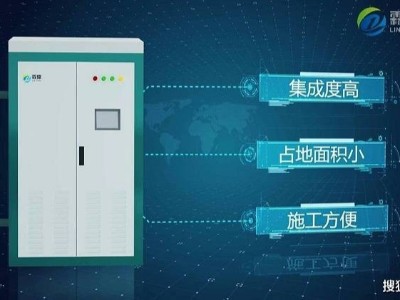 關(guān)于電磁鍋爐安裝特別注意事項(xiàng)你知道哪些？