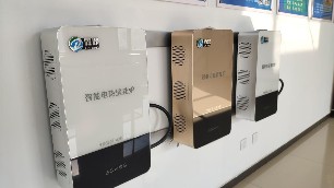家用電鍋爐為何變成家庭取暖最佳選擇？
