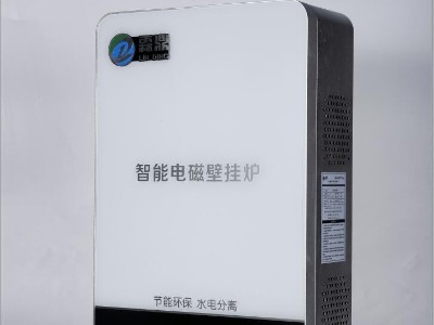 定期除塵保養(yǎng)，卻能延長電磁取暖爐使用壽命