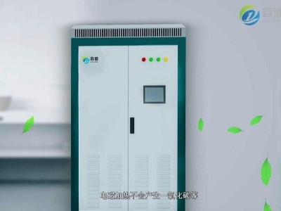 使用電鍋爐你不得不注意的問題？