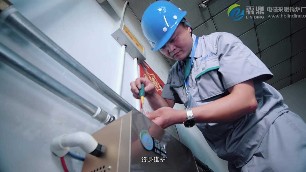 民用電鍋爐你選對了嗎？很重要的幾面一定要清楚