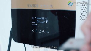怎么計(jì)算電采暖爐費(fèi)用，讓我來教你