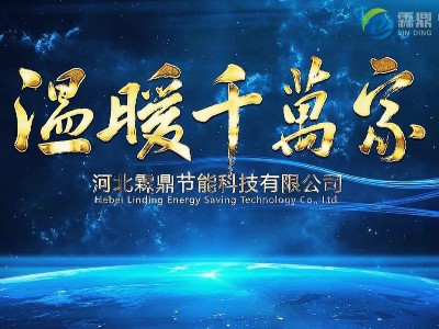 水在鍋爐中加熱，在一定壓力下，水蒸氣的發(fā)生過(guò)程有哪幾個(gè)階段?