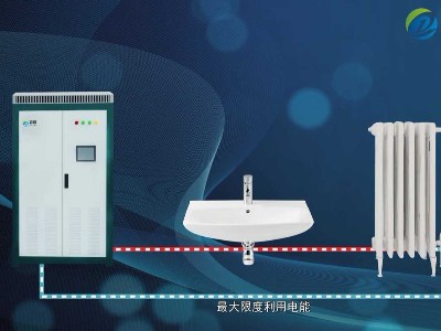 河北省供暖補(bǔ)貼標(biāo)準(zhǔn)確定！快看看你家電鍋爐補(bǔ)貼有多少？