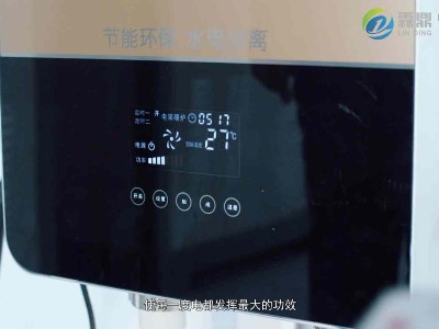 電取暖鍋爐安全、節(jié)能、靜音、智能化水平高