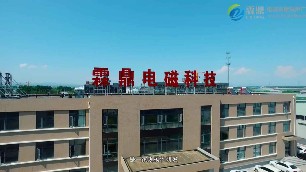 要問電鍋爐哪里買？小編遙指京西第一州