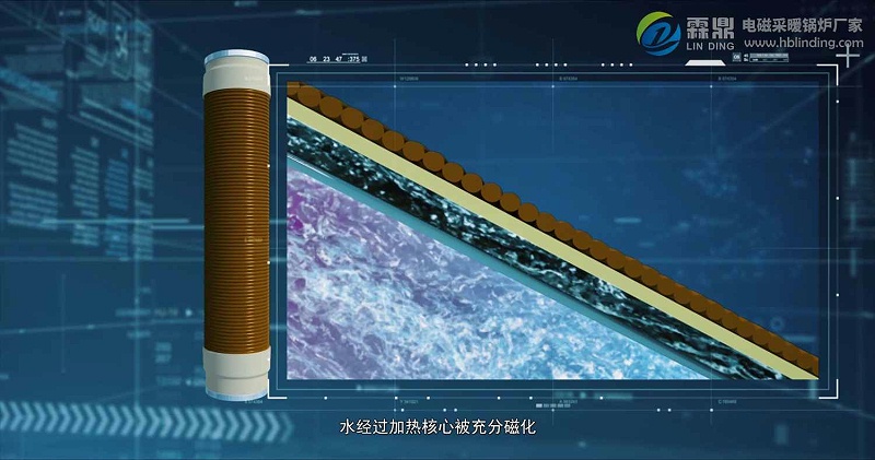 電鍋爐優(yōu)缺點
