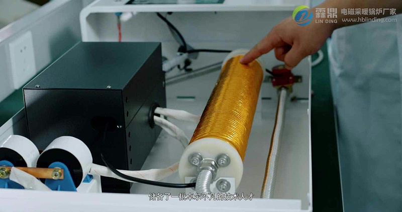 電磁采暖爐價格