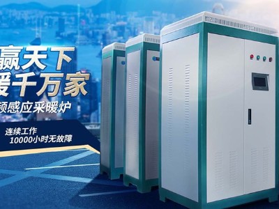 煤改氣”在農(nóng)村是否可行？