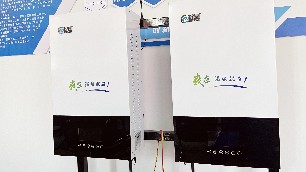 半導(dǎo)體鍋爐采暖怎么樣？