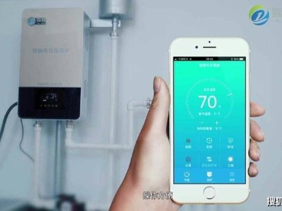 電磁采暖爐技術(shù)核心優(yōu)勢！