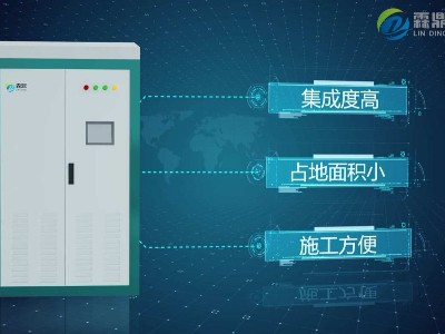 細(xì)說電磁采暖爐優(yōu)點有哪些