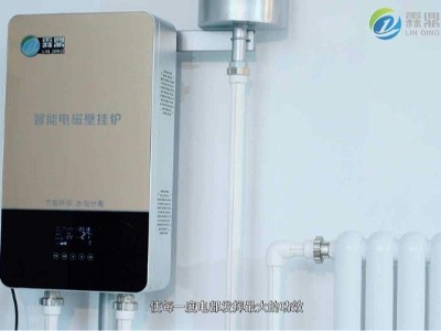 相對(duì)燃煤取暖電磁采暖鍋爐有哪些優(yōu)勢(shì)？
