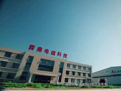選擇家用電磁采暖爐廠家，要看研發(fā)、生產(chǎn)、銷售、服務(wù)這幾點