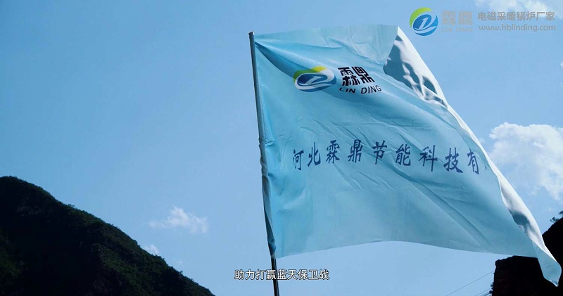 電鍋爐哪個(gè)牌子好