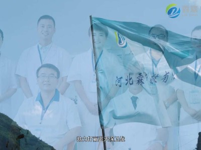 家用電鍋爐取暖一個月用多少電，這要看用什么樣的電鍋爐
