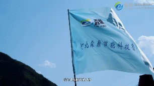電鍋爐哪個(gè)牌子好，霖鼎電鍋爐是您不錯(cuò)的選擇