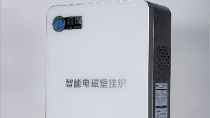 什么關鍵因素會影響電鍋爐熱效率