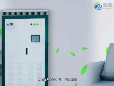 電鍋爐種類很多怎么選擇省電？電鍋爐怎么使用更省電？