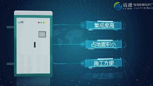 什么是工業(yè)電鍋爐，企業(yè)選用工業(yè)電鍋爐需要注意什么