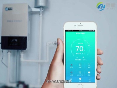 高效電磁鍋爐有幾大優(yōu)勢(shì)？
