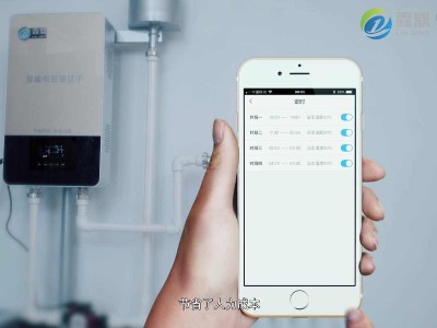 農(nóng)村煤改電設(shè)備有哪些？電磁壁掛爐是您不錯(cuò)的選擇