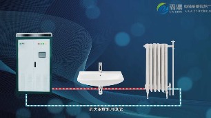 電磁鍋爐燒水效率有多高？霖鼎為你解答