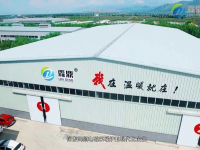 河北電鍋爐廠家為什么能引領(lǐng)北方煤改電發(fā)展趨勢(shì)？
