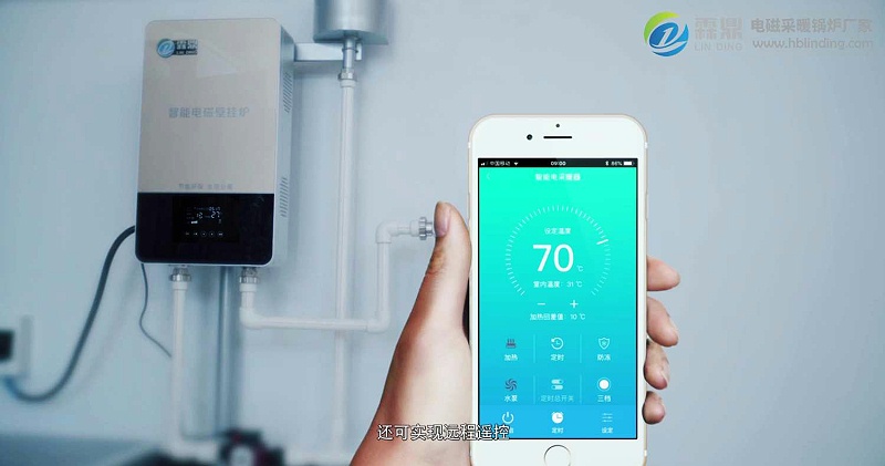電鍋爐的優(yōu)點