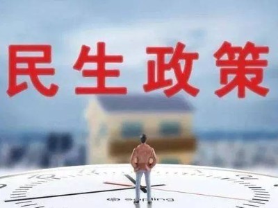冬季采暖如何選擇？