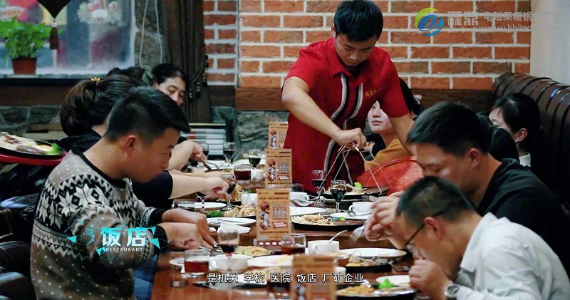 電磁熱水爐加熱