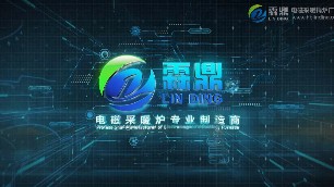 煤改電企業(yè)電鍋爐廠家哪家好？