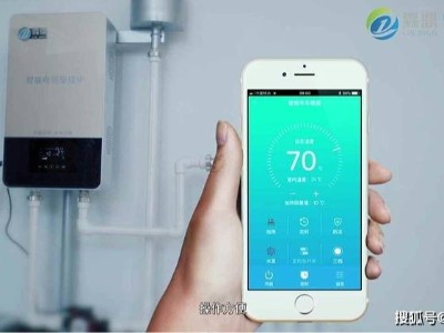 電磁鍋爐煤鍋爐那個更合適？對比一下就知道