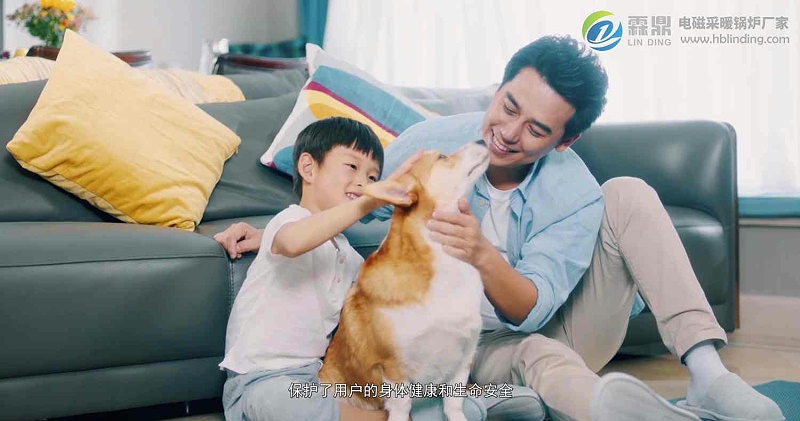 電取暖設(shè)備