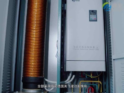 電鍋爐的采暖費(fèi)用是多少？您會(huì)算嗎