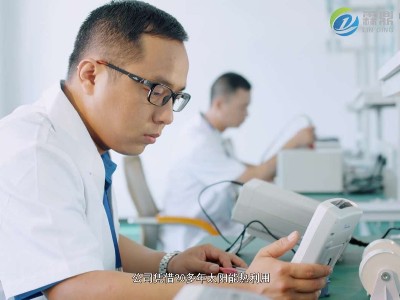 家庭用小型電鍋爐三種運行狀態(tài)計算電費，看看你適合哪一種