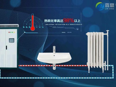 電鍋爐熱效率高主要是因?yàn)檫@個(gè)