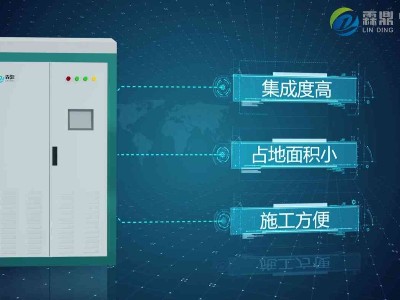 電磁電鍋爐使用壽命長(zhǎng)，取決于這幾大突出特點(diǎn)