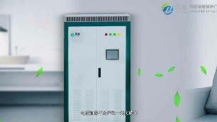 了解這些，讓您使用電鍋爐節(jié)能又省錢！