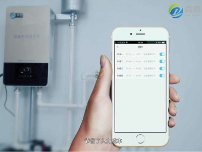 供暖100平米：10千瓦電磁鍋爐，農(nóng)村煤改電采暖新產(chǎn)品