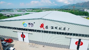 1000平米的廠房，用蓄熱式電鍋爐每天的采暖費用是多少？