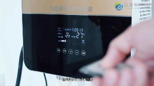 如何節(jié)省用電的一些小技巧？