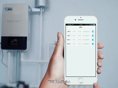 安全和節(jié)能方面對(duì)比下電磁采暖爐和電阻采暖爐